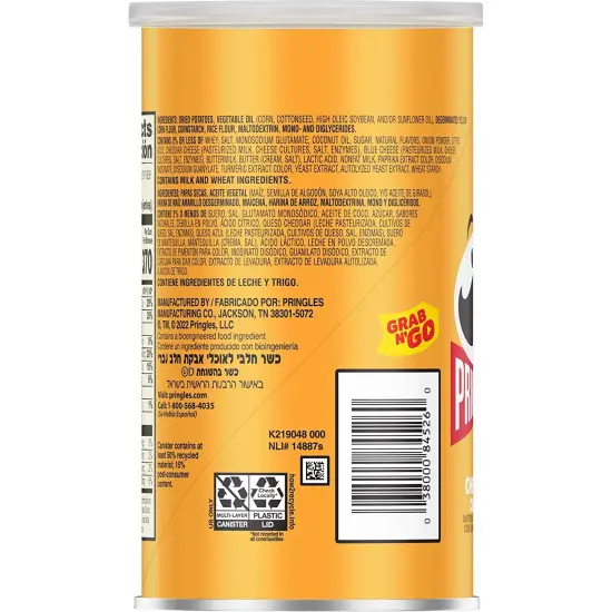 Cheddar Cheese Potato Crisps Chips, Lunch Snacks Pack, 2.5oz - Case of 12 {3}