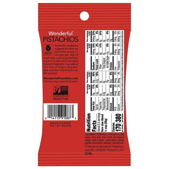 No Shell Chili Roasted Pistachios, 2.25 Ounce -(Case of 8) {2}