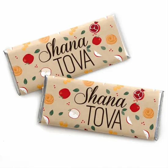 Big Dot of Happiness Rosh Hashanah - Candy Bar Wrapper New Year Favors - Set of 24 {1}