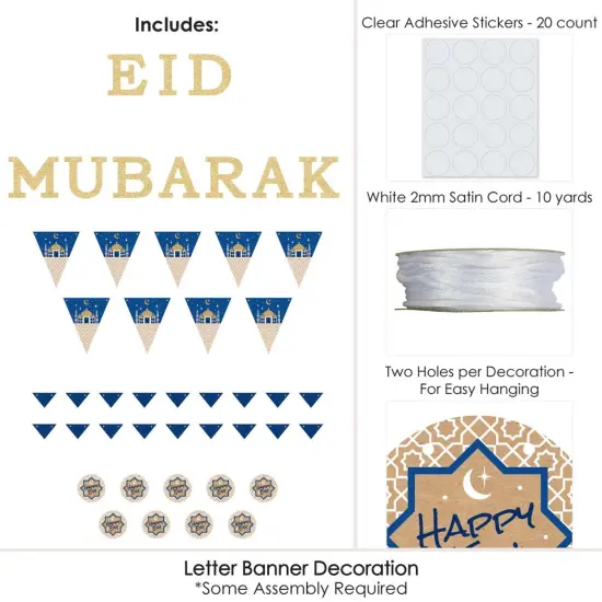 Big Dot of Happiness Eid Mubarak Letter Banner - Ramadan Decorations - No-Mess Real Gold Glitter Eid Mubarak Letters {4}
