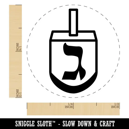 Dreidel Dreidl Jewish Hanukkah Gimel All Self-Inking Rubber Stamp Ink Stamper for Stamping Crafting Planners Red {1}
