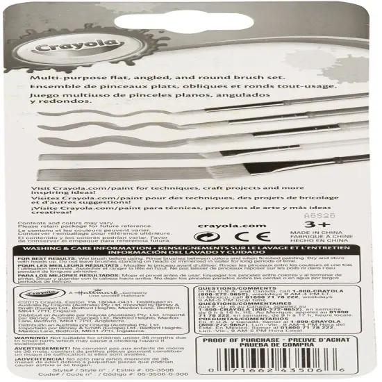 Crayola Art & Craft Brushes-5/Pkg {5}
