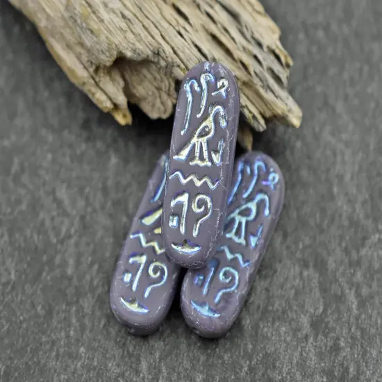 *6* 25x10mm Matte Purple Silk Rainbow Metallic Egyptian Cartouche Oval Beads {1}