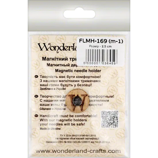 Magnetic needle holder FLMH-169(M-1) {3}