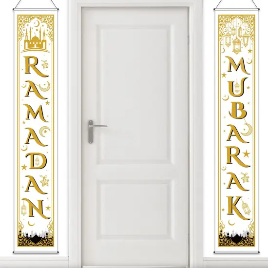 Eid Mubarak Decoration Set Eid Mubarak Porch Sign Ramadan Banner Hanging Decoration for Indoor/Outdoor Decoration Eid Al-fitr Party (Gold White) {1}