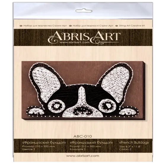 Creative Kit/String Art French Bulldog {2}