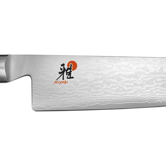 Miyabi Kaizen 9.5-inch Slicing Knife {4}