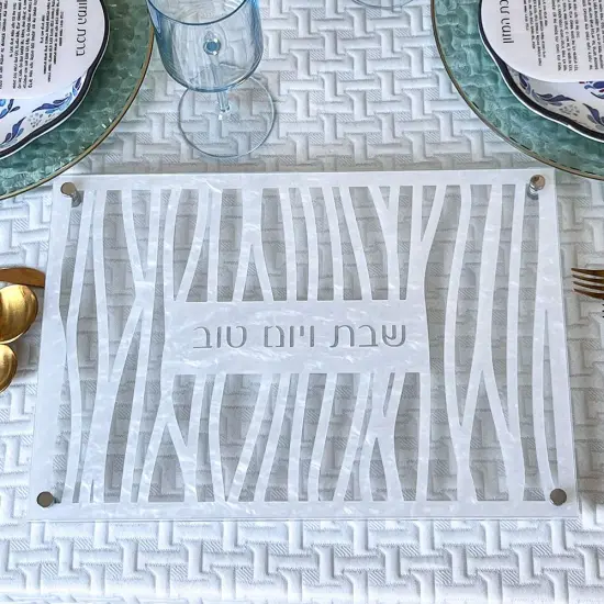 Glass and Mirror Zebra Style Laser Cut Challah Board Pearl {5}