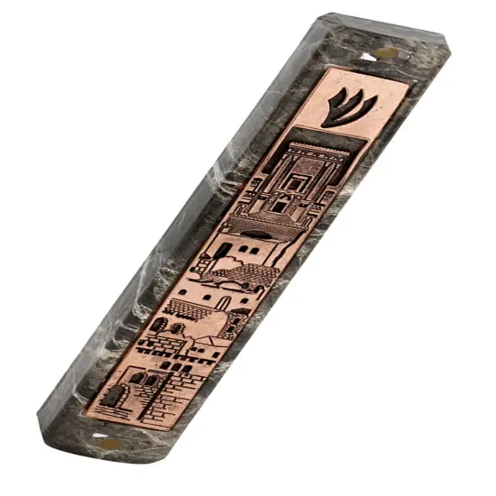 Marble Mezuzah Case with Image of Jerasulem on Plate Copper {3}