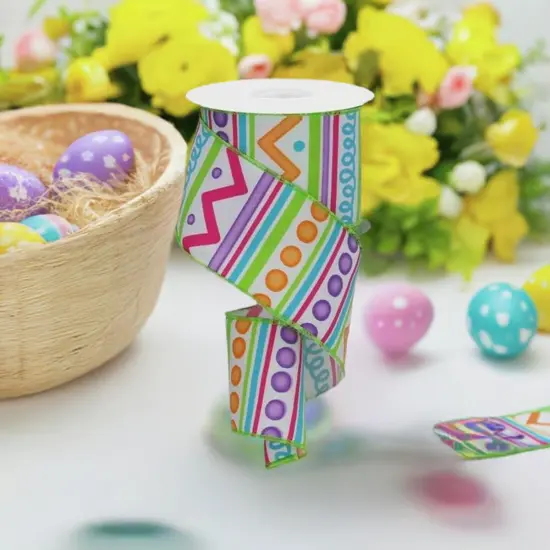 2.5" Tribal Stripes Ribbon: White (10 Yards) {3}