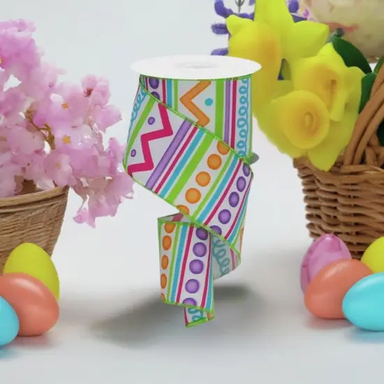 2.5" Tribal Stripes Ribbon: White (10 Yards) {2}