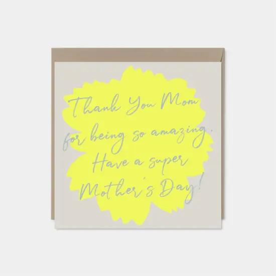 Yellow Flower Silhouette Card with {1}