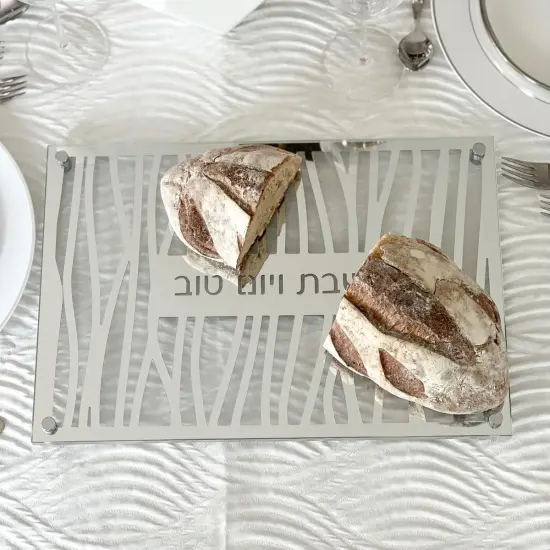 Glass and Mirror Zebra Style Laser Cut Challah Board Pearl {2}