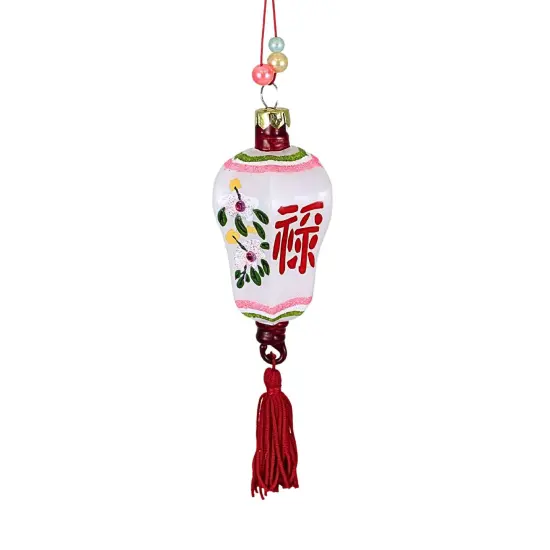 Cody Foster 4.0 Inch Lanterns Christmas Tree Ornament , Multi Seasonal Decor Tassel Chinese Flower Pink {1}