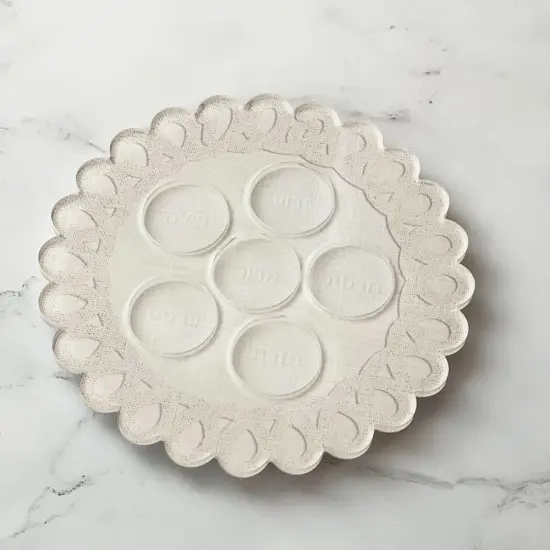 Linen Style Seder Plate with Scalloped Edge By Kinor Decor {1}
