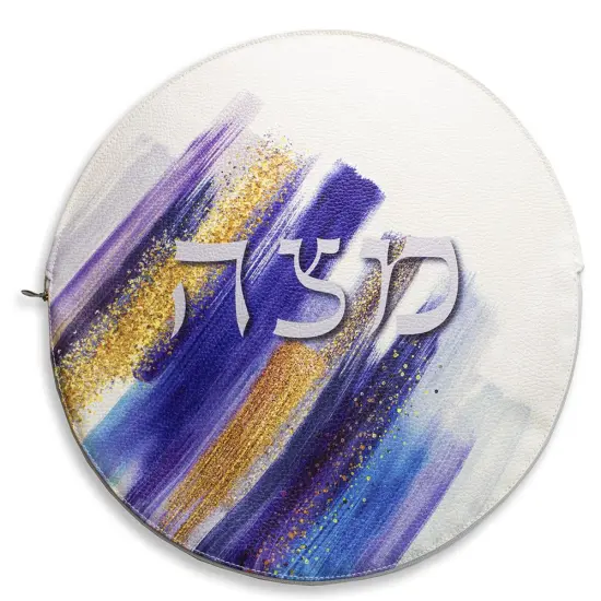 Colored Brushstroke PU Leather Matzah Cover with Zipper {1}