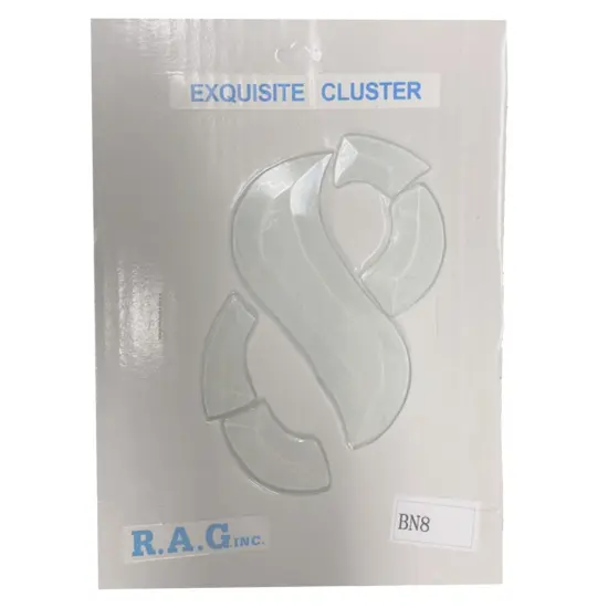 4" x 5-1/2" Exquisite Clear Glass Number 8 Bevel Cluster BN8 {3}