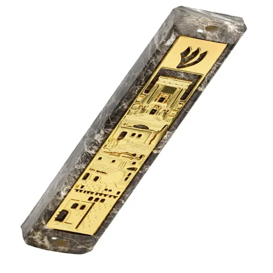 Marble Mezuzah Case with Image of Jerasulem on Plate Gold {1}