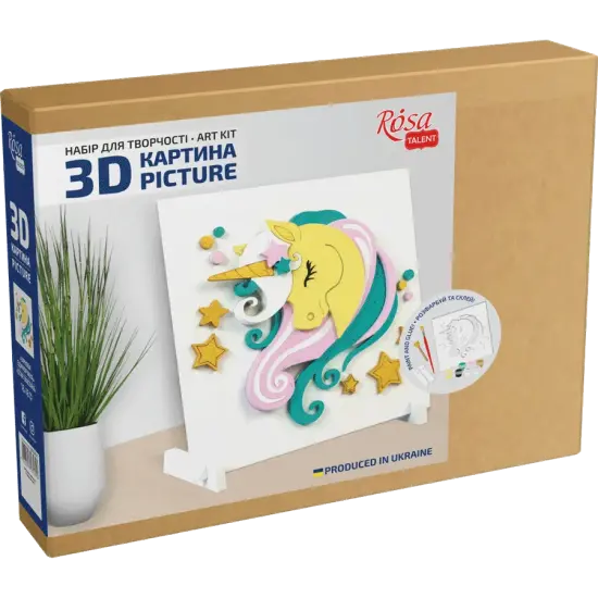 Rosa Talent Star Unicorn - 3D Painting on Primed Fiberboard Set. Create Your DIY Decoration. 7.09*7.09 inches. {2}