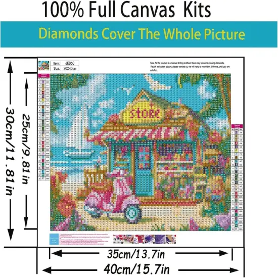 12x16 Inch - Beach House Flower Diamond Painting Kits {4}