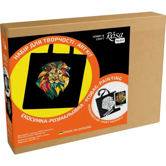Rosa Talent Neon Lion - Black Shopper Coloring Kit. Ecobag Painting Kit, Cotton 0.03 lb/in2, 14.96*16.54 inches {3}