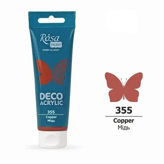 Rosa Talent Acrylic for Decor. (355) Copper. Metallic. 2.54 oz. {2}