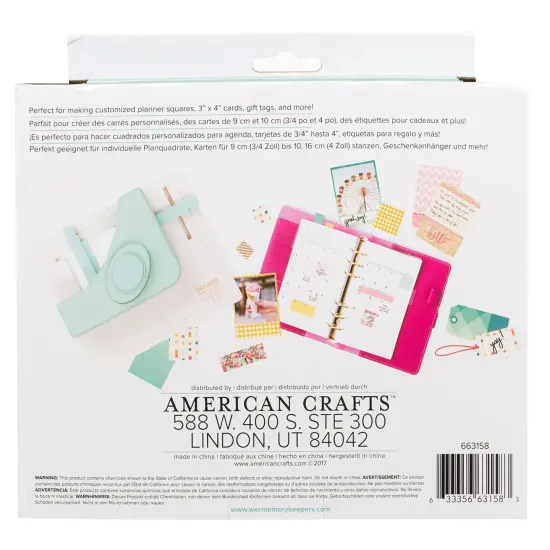 We R Punch Board-Square {4}