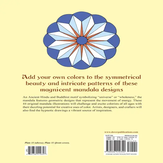 Mandala Designs Coloring Book-Softcover {3}