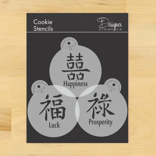 Double Happiness, Luck, Prosperity Symbols Cake & Cookie Stencil Set | C700 by Designer Stencils | {1}