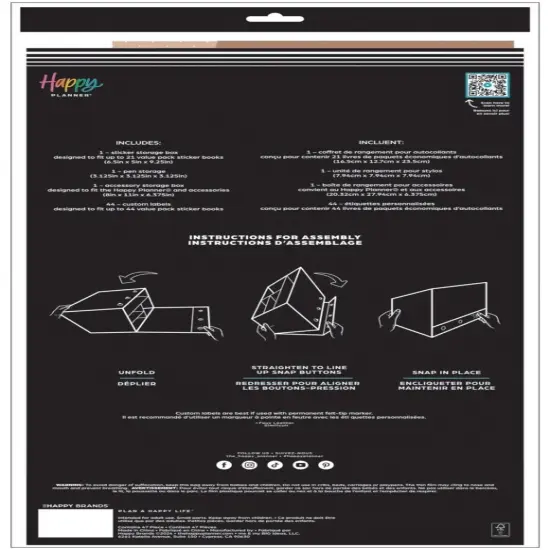 Happy Planner Sticker Pad, Accessory And Pen Storage Pack-Tan Woven Print {3}