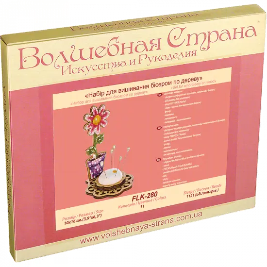 Bead embroidery kit on wood FLK-280 {5}