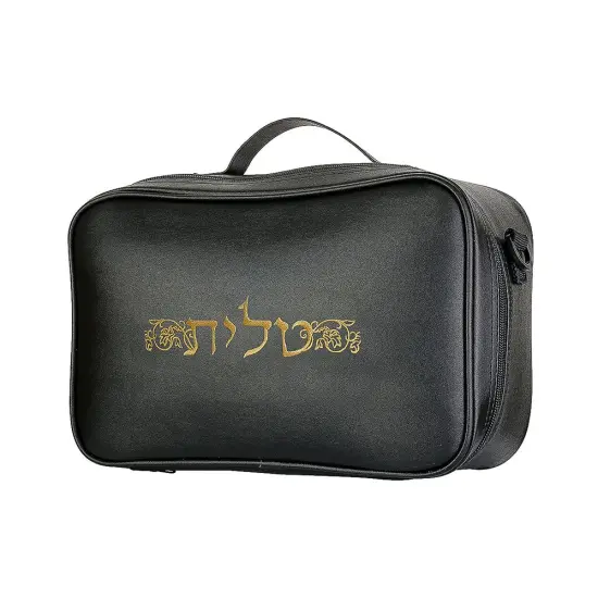 Leatherette Tallit and Tefillin Travel Case Silver {2}