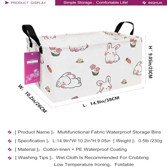 Rectangular Storage Basket Fabric Organizer Bin {2}