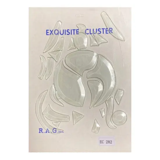 10-1/2" x 9" Exquisite Clear Glass Marines Bevel Cluster EC282 {3}