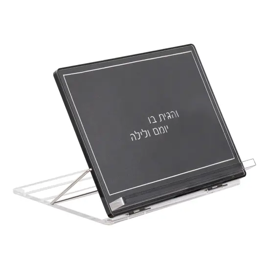 Lucite & Black Leatherette Tabletop Stand By Kinor Decor {2}