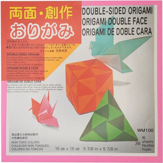 Origami Paper 5.875"X5.875" 36 Sheets-Assorted Double Sided Colors {1}