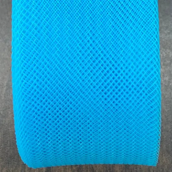 1 Yard Horsehair Braid Trim Stiff Crinoline Webbing for Dresses, Hats & Costumes 100% Nylon 2" Wide Aqua {1}