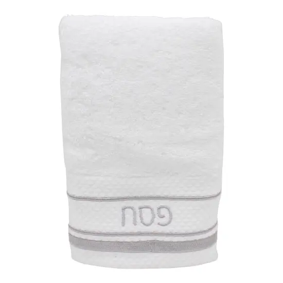 Luxury Hand Towel with Pesach Embroidery Gold {2}