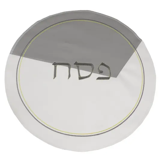 White and Grey Leatherette Seder Set with Gold Stitch Embroidery {2}