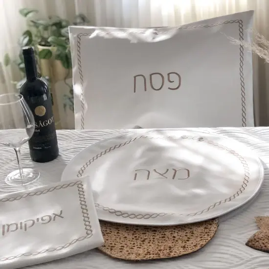 Seder Set Braided Design with Towel Gold {3}