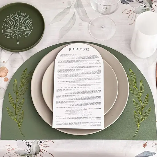 Eucalyptus Embroidered Leatherette Placemat - Set of 4 Sage Green {7}