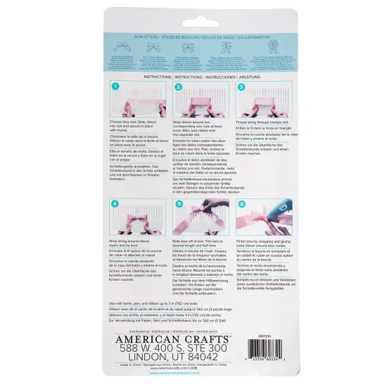 We R Bow Loom-1 Piece {4}