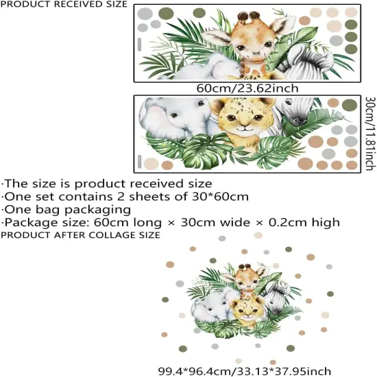 Watercolor Jungle Animal Wall Decal - 28 {4}