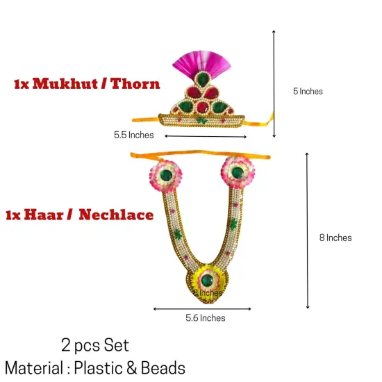 Jewelry Set for Janmashtami Ganesh Chaturthi Celebration Makhan Chor Kanha Jewelry Set Ganesha/krishna Leela Accessories - Mukut Necklace Red Green {5}