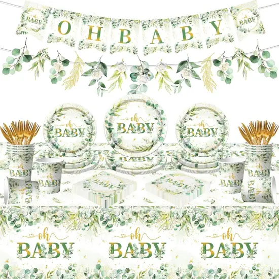 Baby Shower Party Supplies {1}