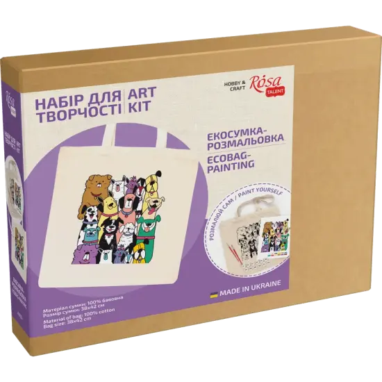 Rosa Talent Dogs - Shopper Coloring Kit. Ecobag Painting Kit, Cotton 0.03 lb/in2, 14.96*16.54 inches. {3}