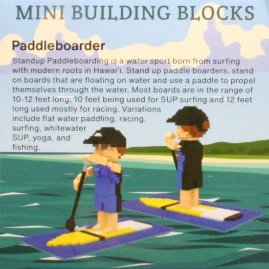 Mini Building Blocks - Paddleboarder {3}