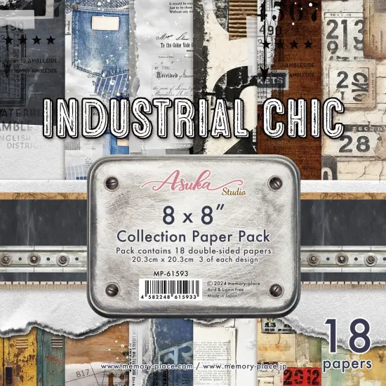Memory Place Collection Pack 8"X8"-Industrial Chic {1}