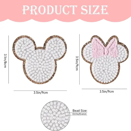 2Pcs Pearls Embroidered Patch, Cartoon Mouse Self-Adhesive Patches, Suitable {2}