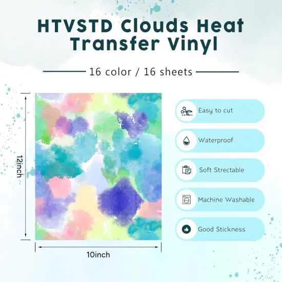 Tie Dye HTV Heat Transfer Vinyl - 16 Sheets 12'' x 10'' {2}